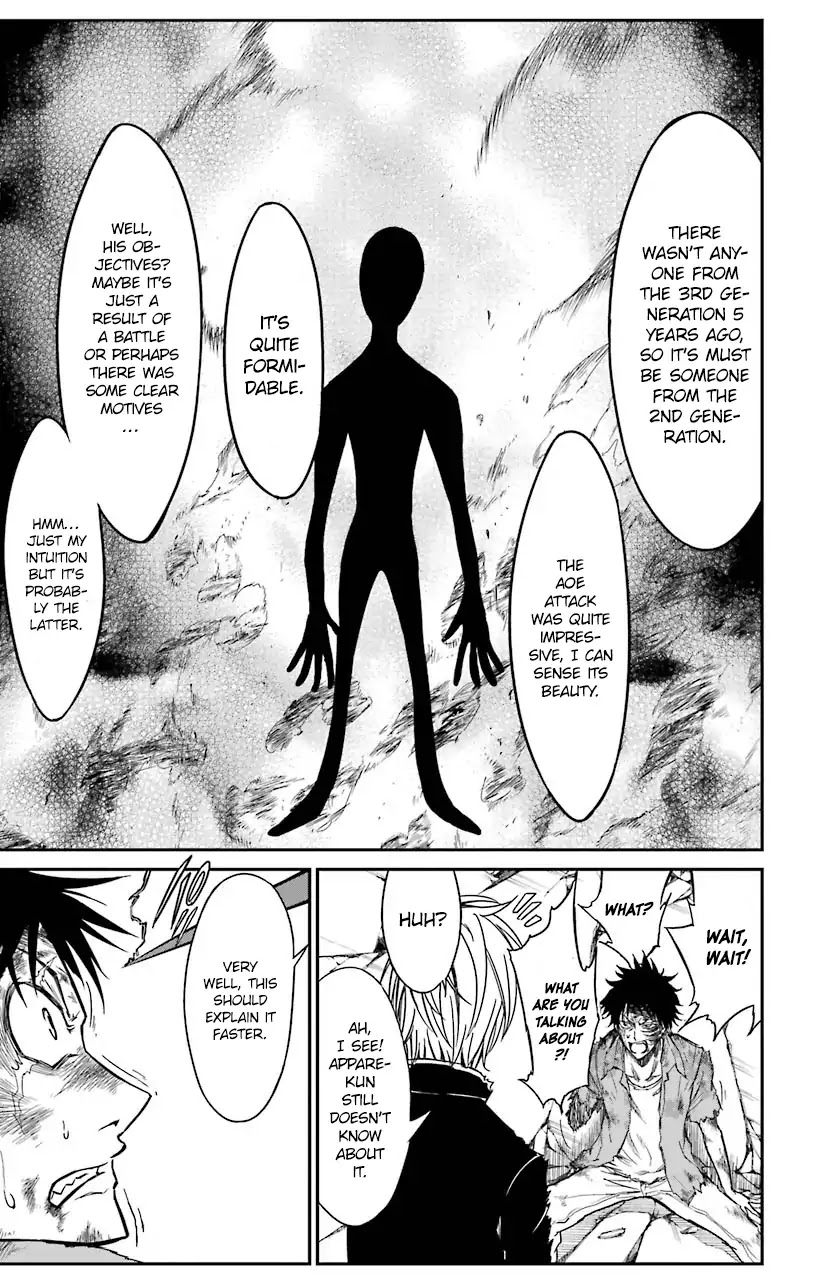 Sky Blue Chapter 13 - Page 24