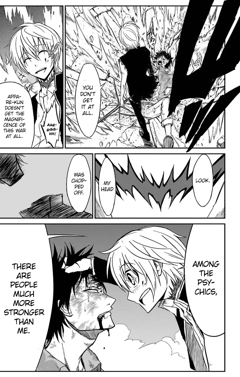 Sky Blue Chapter 13 - Page 28