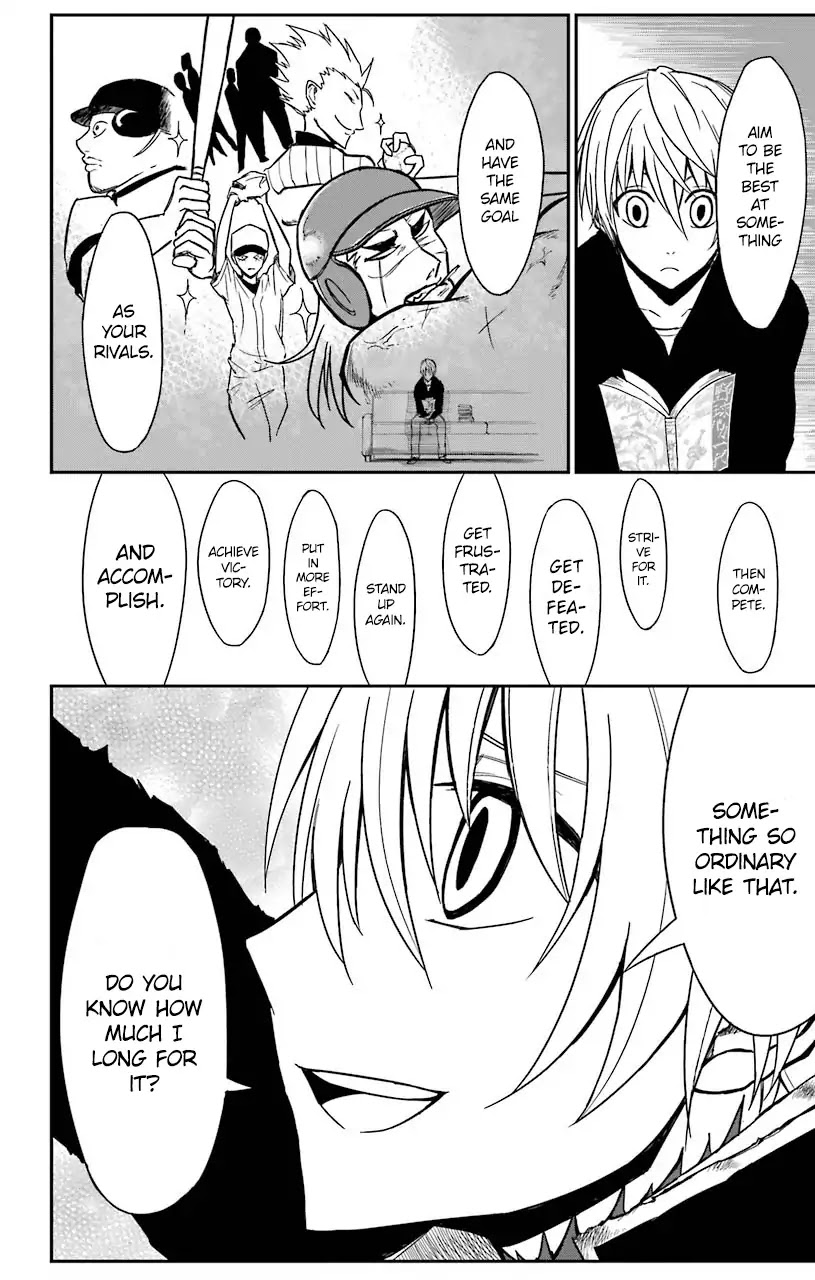 Sky Blue Chapter 13 - Page 29