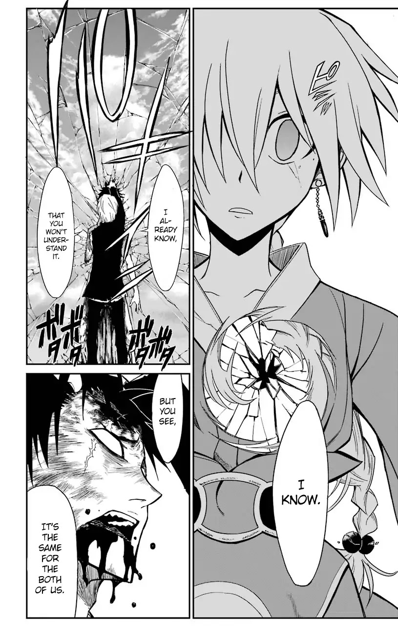 Sky Blue Chapter 13 - Page 31