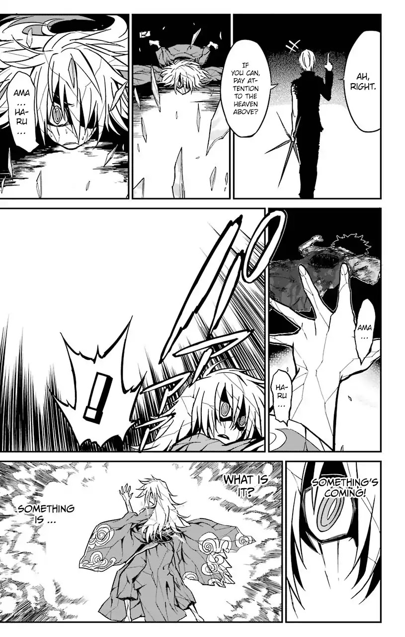 Sky Blue Chapter 13 - Page 34