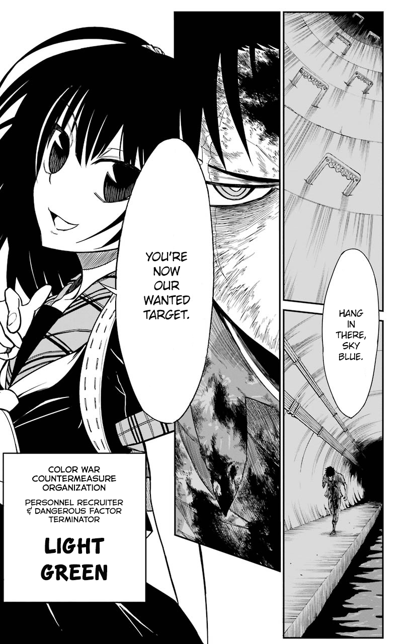 Sky Blue Chapter 14 - Page 26