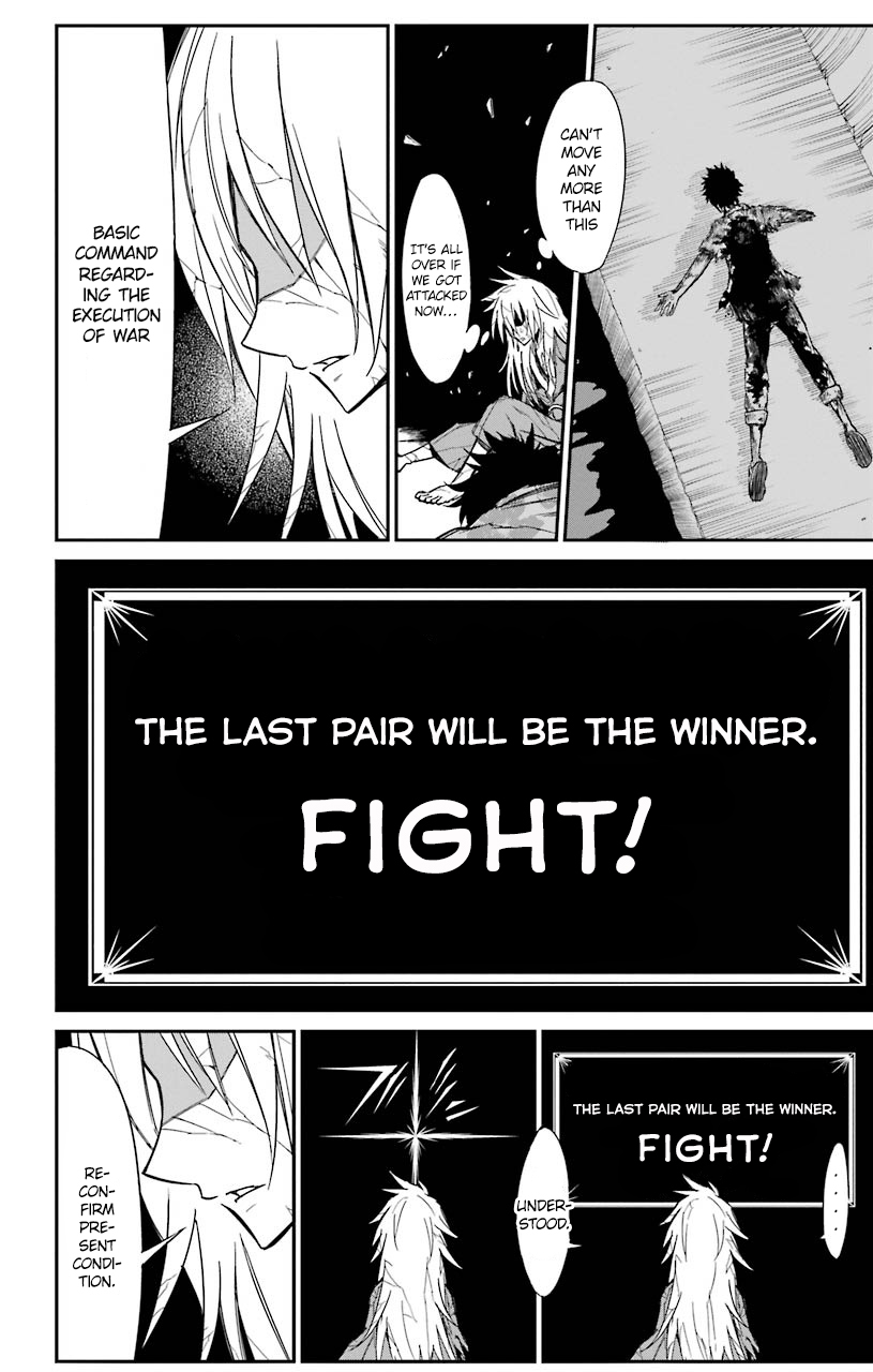 Sky Blue Chapter 14 - Page 27