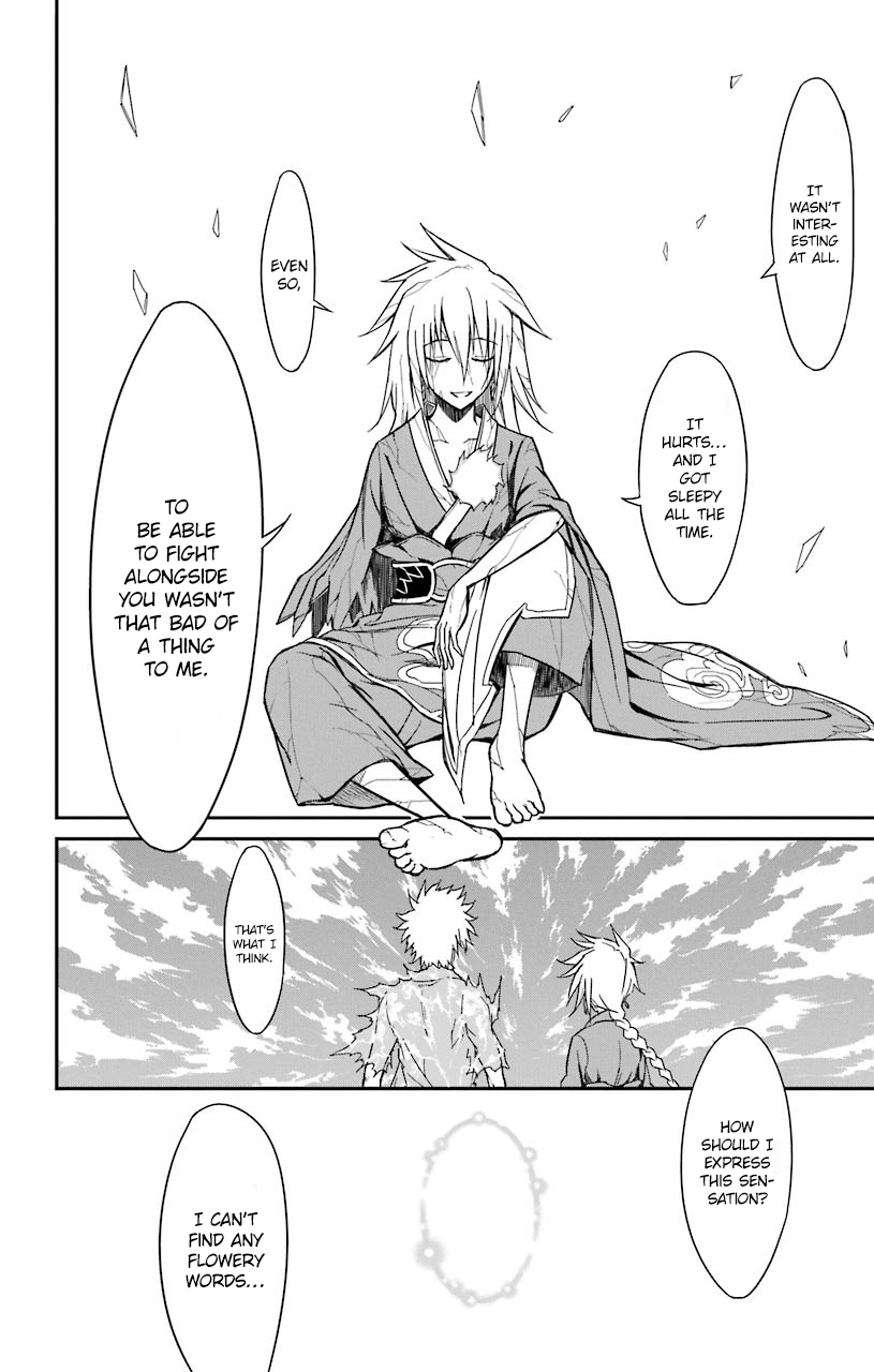 Sky Blue Chapter 14 - Page 29