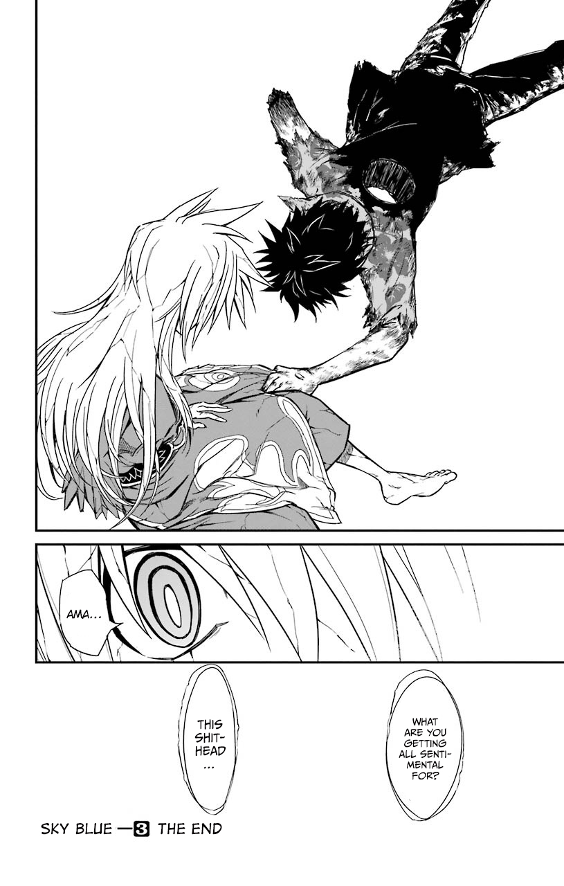 Sky Blue Chapter 14 - Page 35