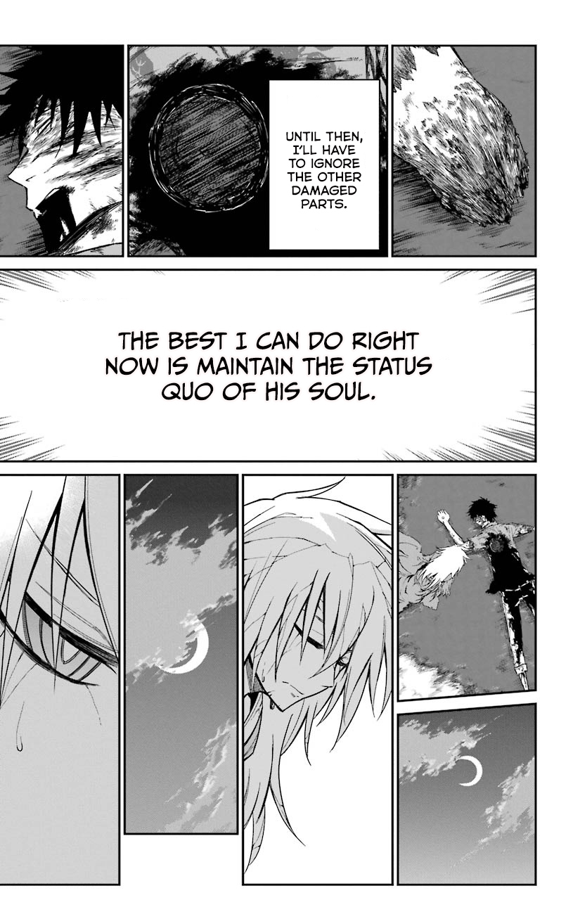 Sky Blue Chapter 14 - Page 10