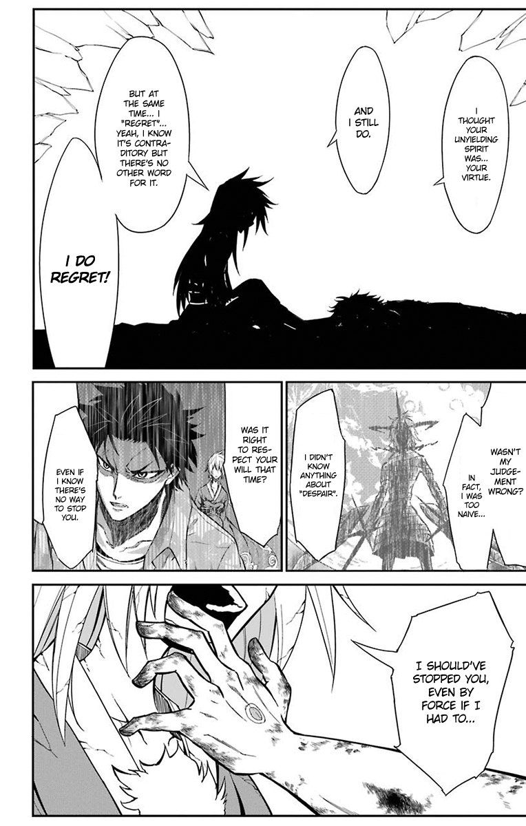 Sky Blue Chapter 15 - Page 12