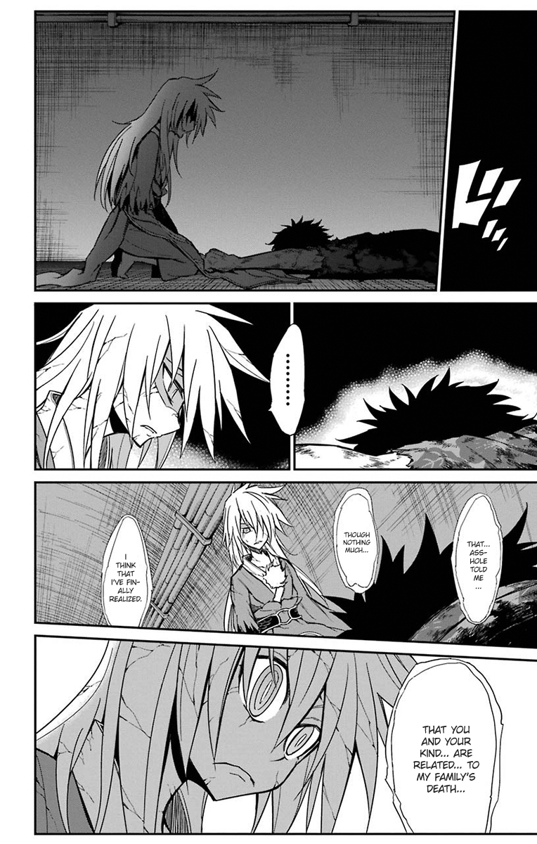 Sky Blue Chapter 15 - Page 18