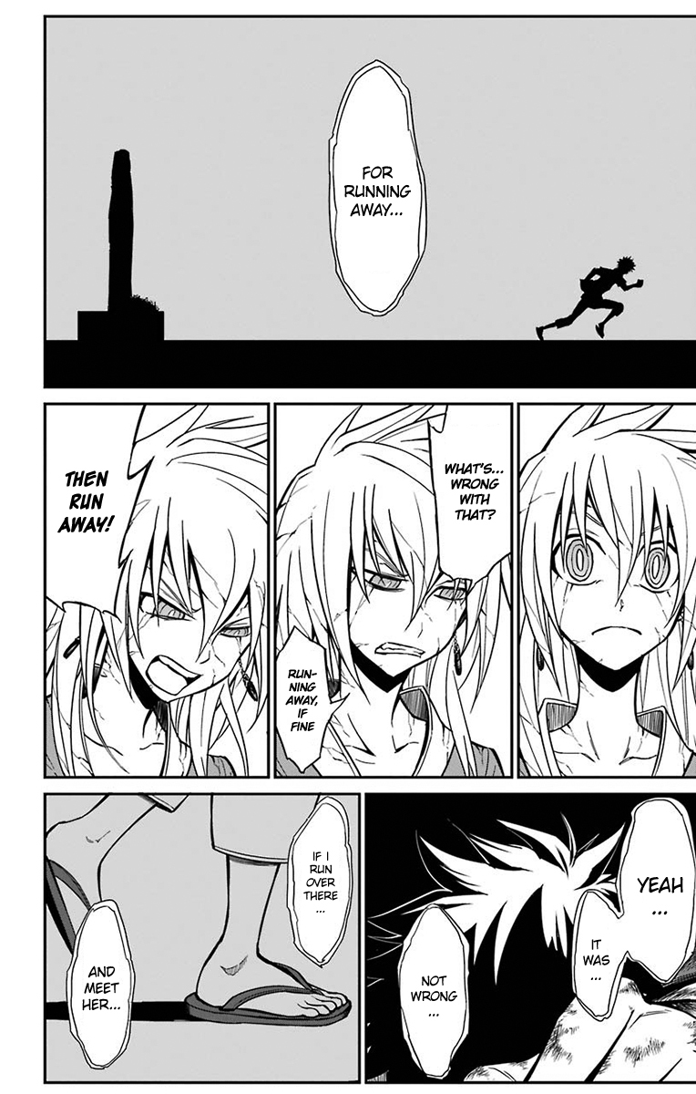 Sky Blue Chapter 15 - Page 20