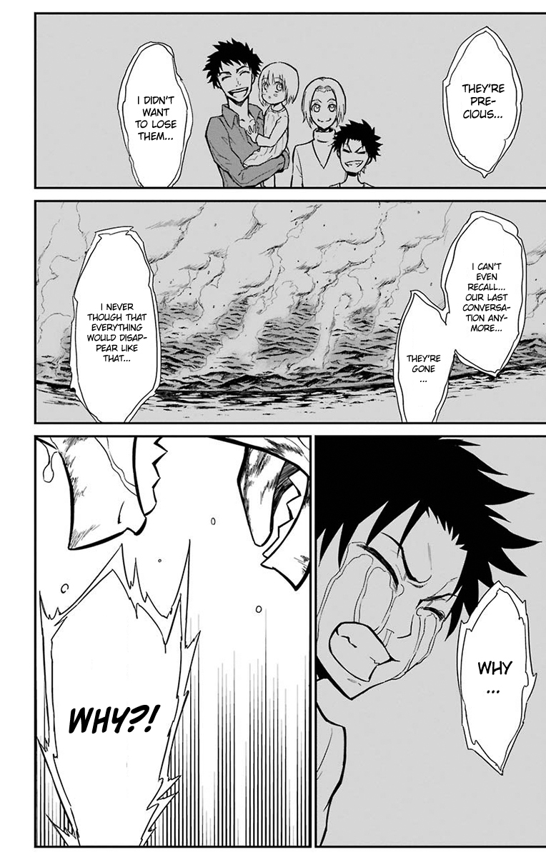 Sky Blue Chapter 15 - Page 22