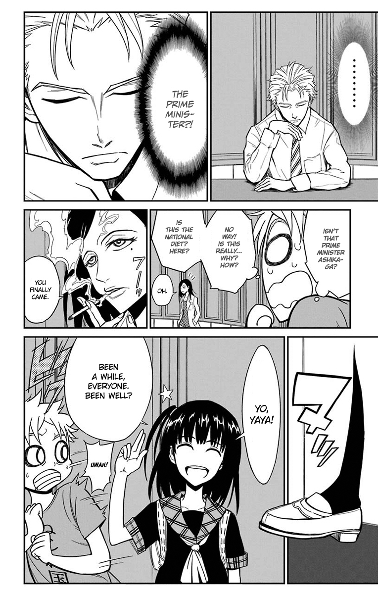 Sky Blue Chapter 15 - Page 28