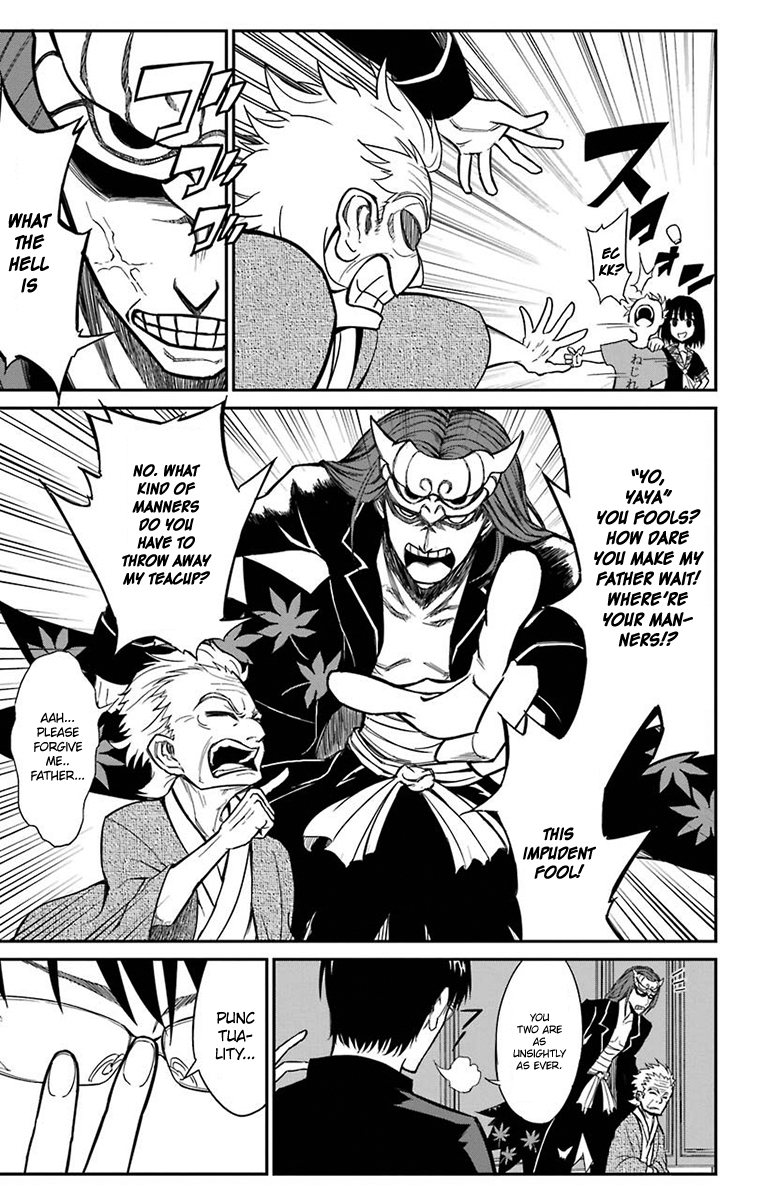 Sky Blue Chapter 15 - Page 29