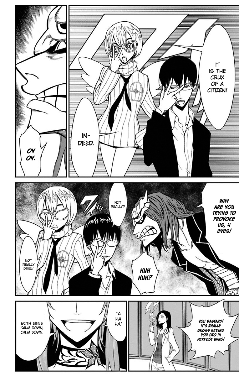 Sky Blue Chapter 15 - Page 30