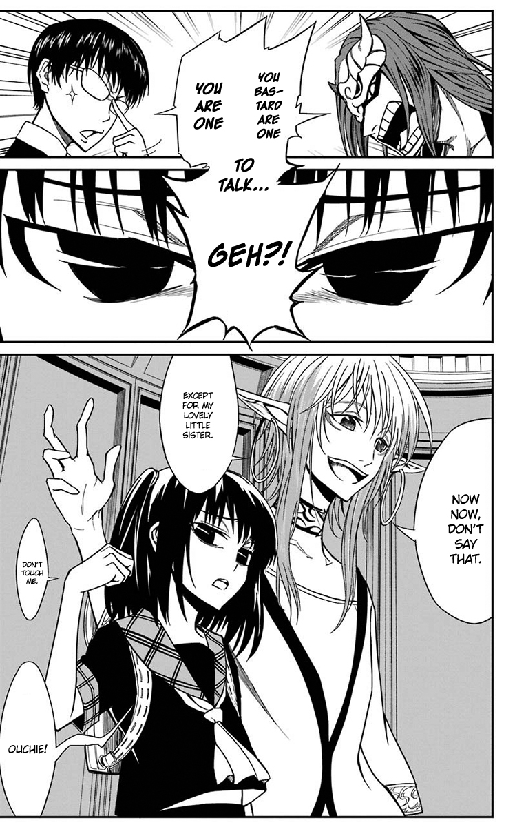 Sky Blue Chapter 15 - Page 31