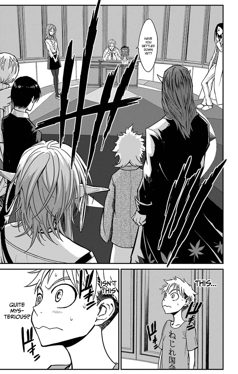 Sky Blue Chapter 15 - Page 33