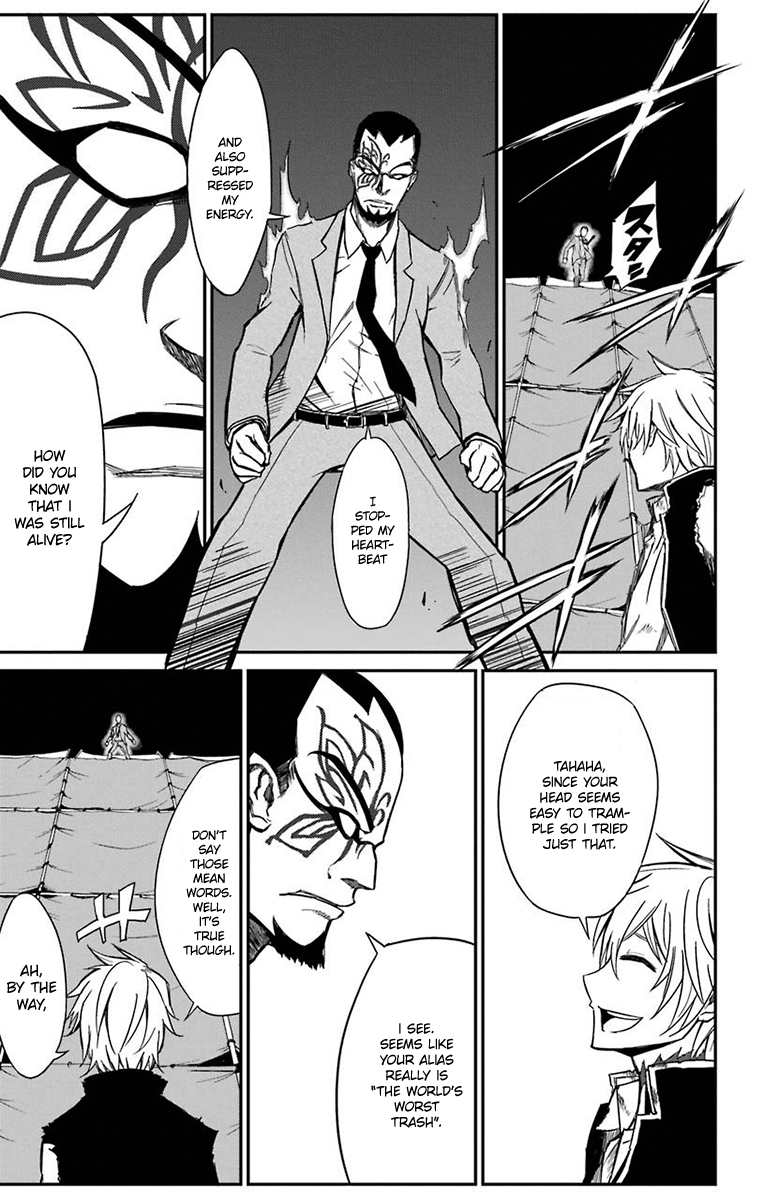 Sky Blue Chapter 15 - Page 42