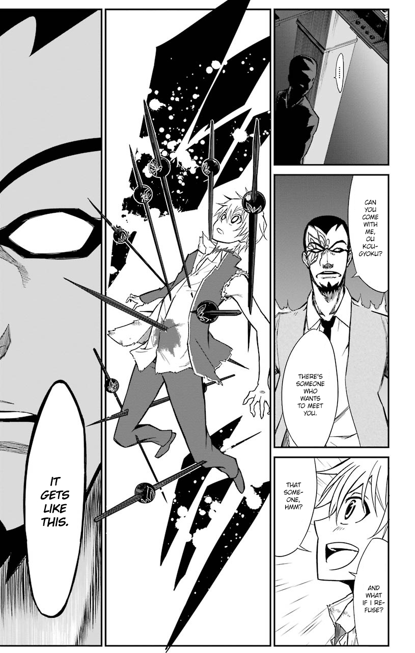 Sky Blue Chapter 15 - Page 44