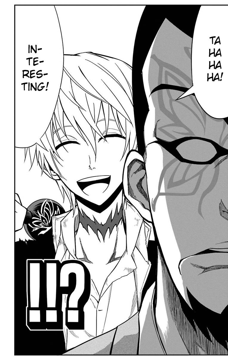 Sky Blue Chapter 15 - Page 45