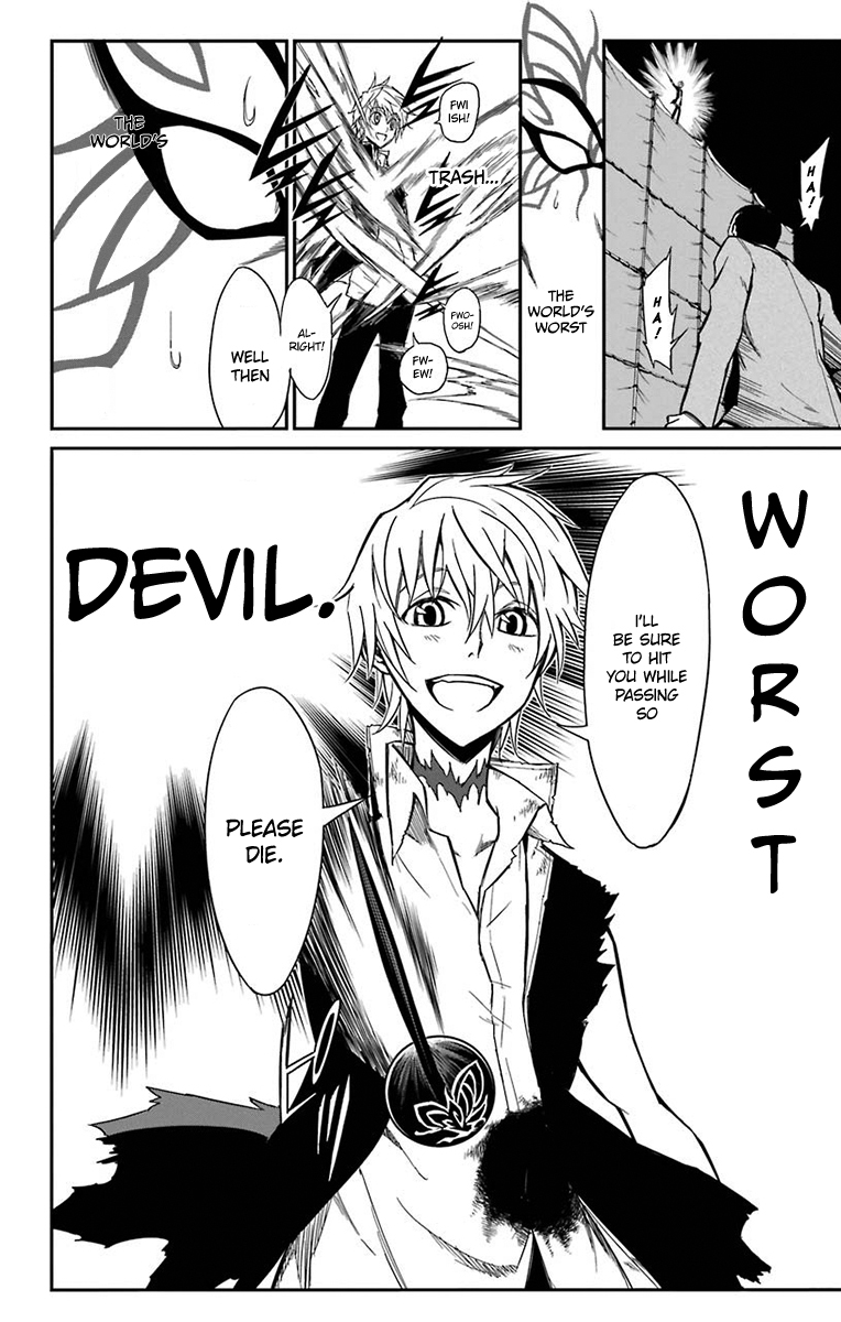 Sky Blue Chapter 15 - Page 47