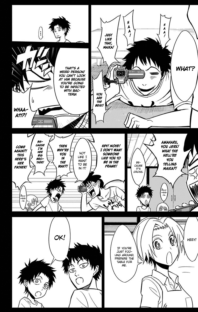 Sky Blue Chapter 15 - Page 6