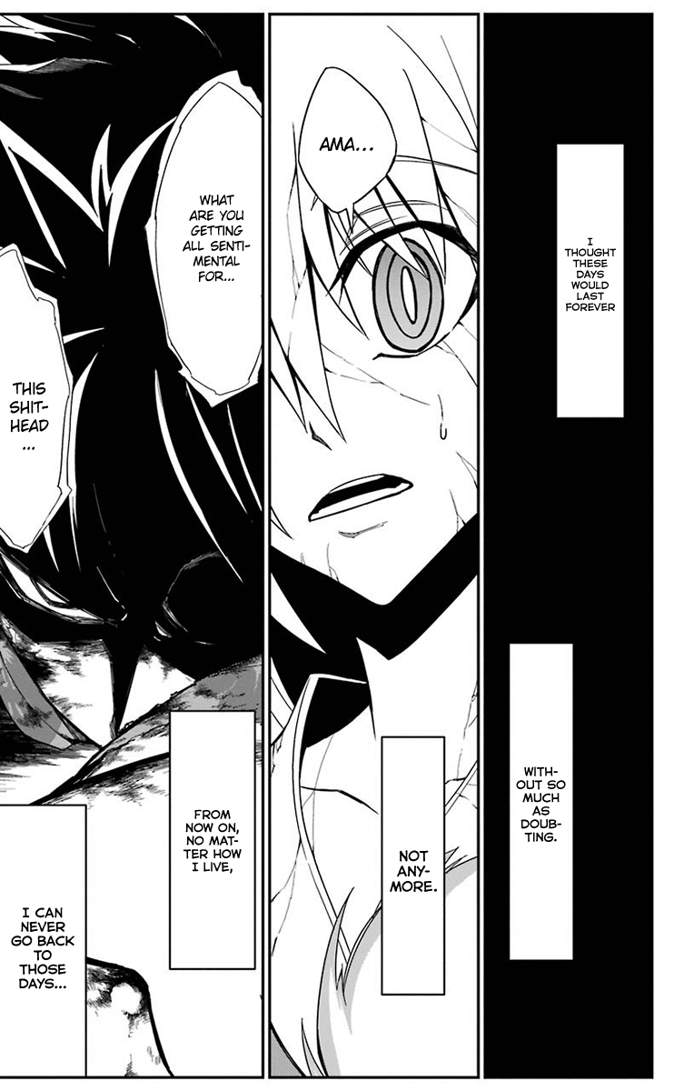 Sky Blue Chapter 15 - Page 7