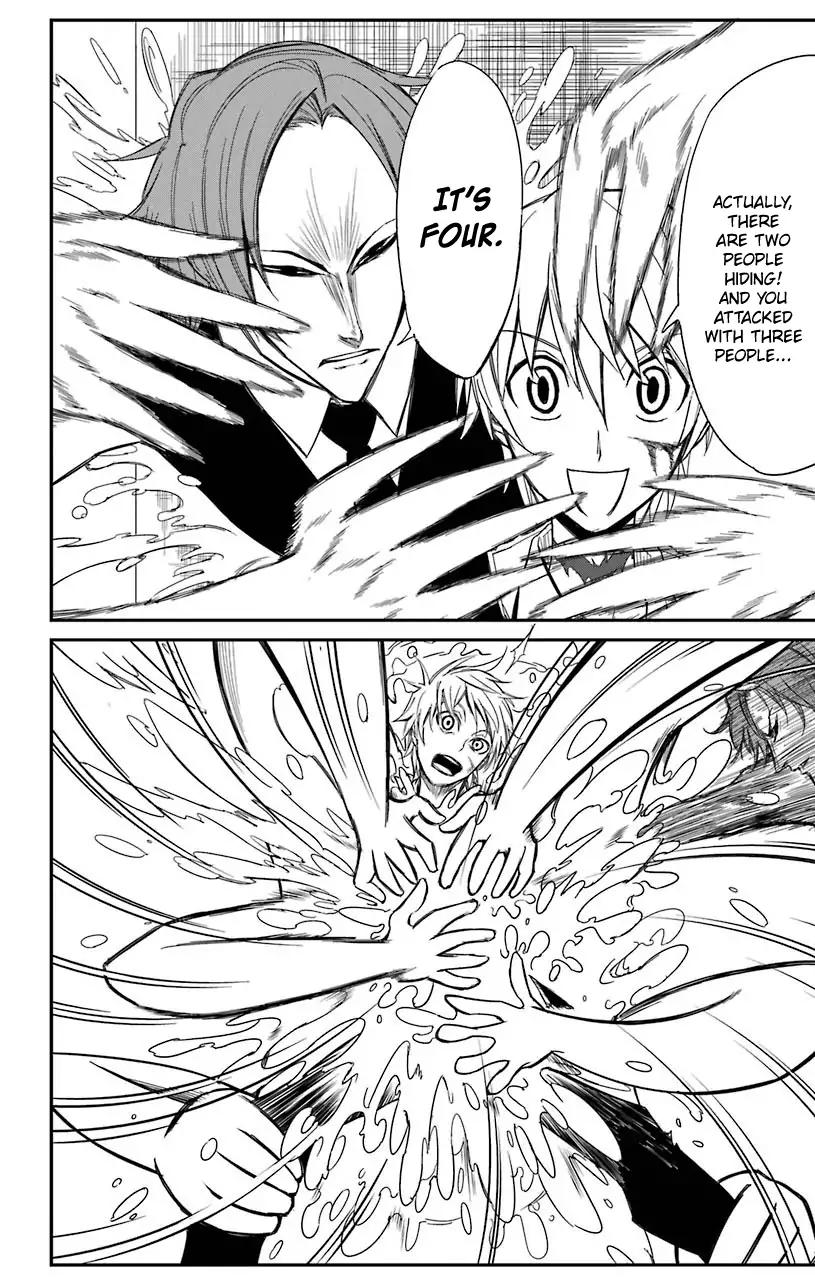 Sky Blue Chapter 16 - Page 11