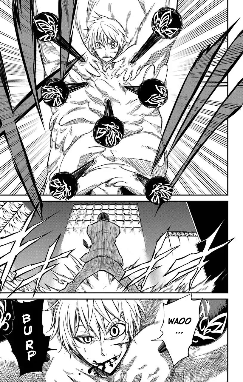 Sky Blue Chapter 16 - Page 12