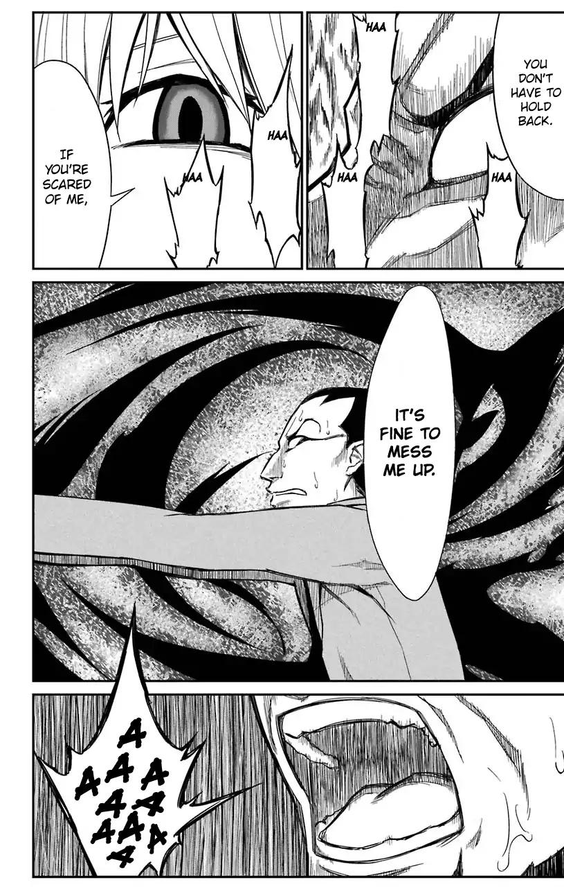 Sky Blue Chapter 16 - Page 15