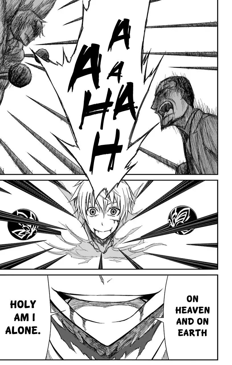 Sky Blue Chapter 16 - Page 16