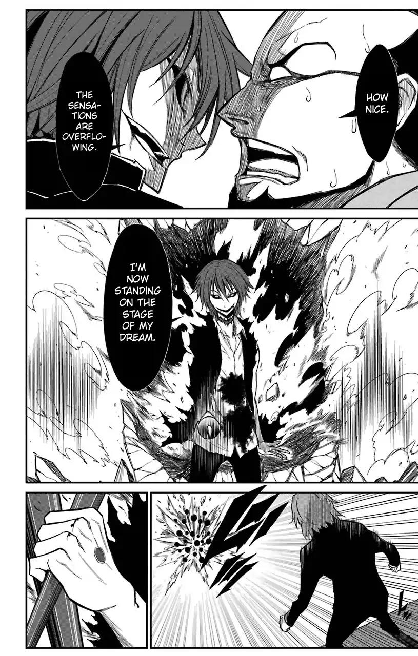 Sky Blue Chapter 16 - Page 22