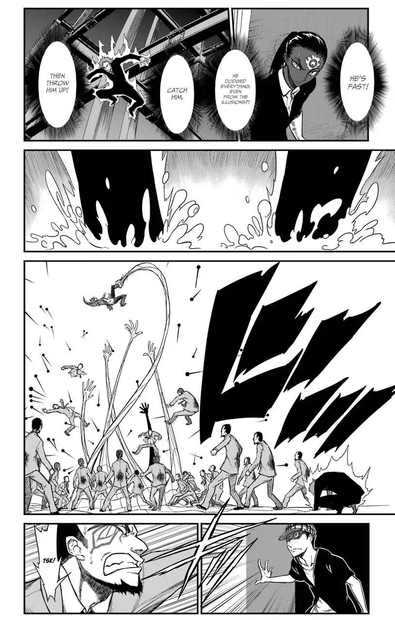 Sky Blue Chapter 16 - Page 25