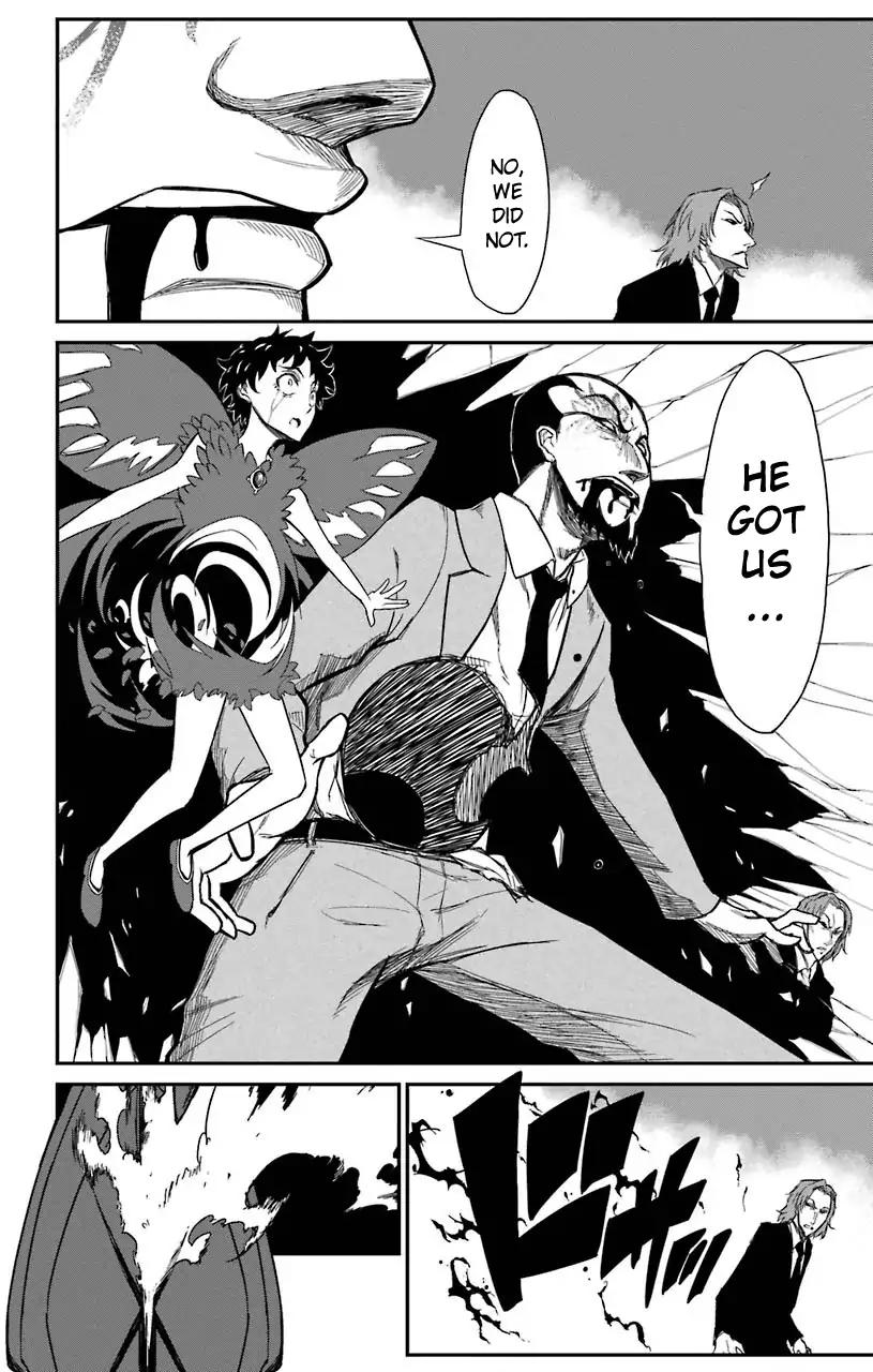 Sky Blue Chapter 16 - Page 27