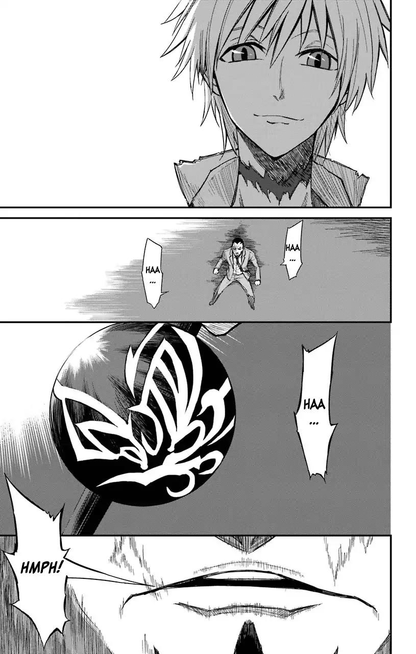 Sky Blue Chapter 16 - Page 4