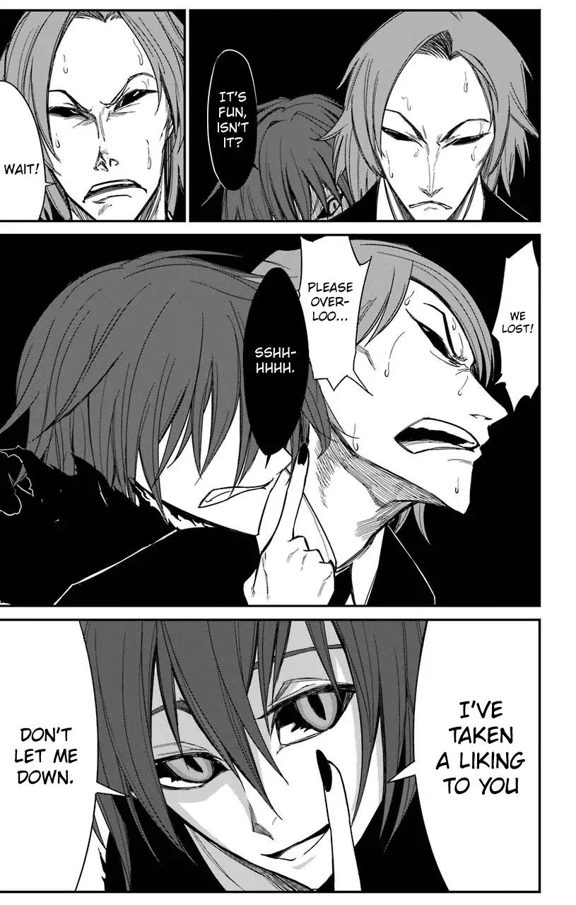 Sky Blue Chapter 16 - Page 34