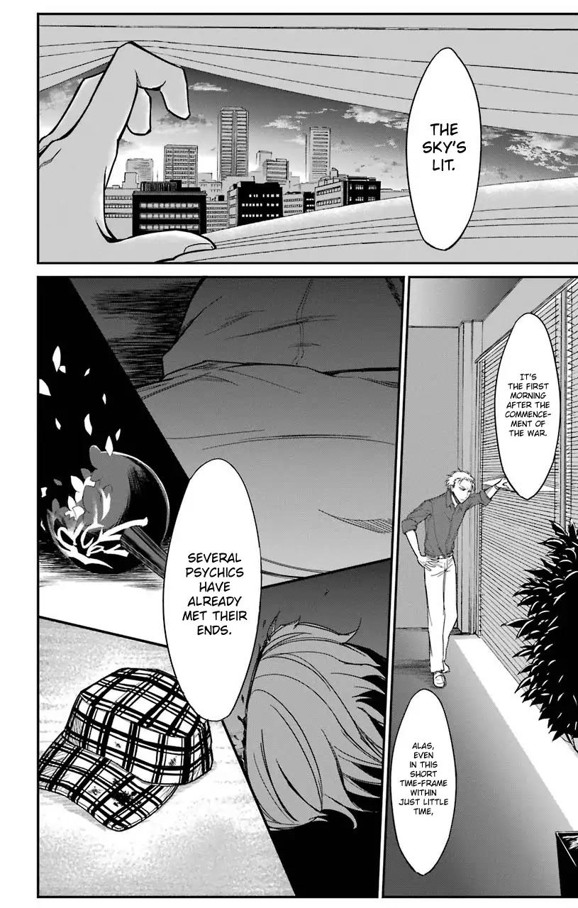 Sky Blue Chapter 16 - Page 37