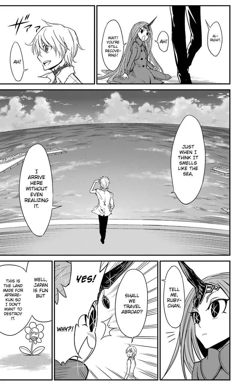 Sky Blue Chapter 16 - Page 42