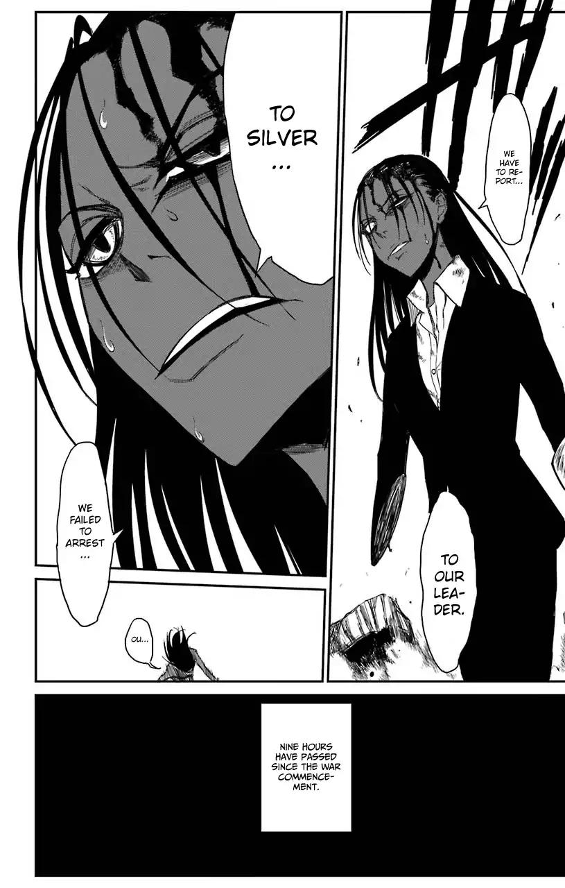 Sky Blue Chapter 16 - Page 46