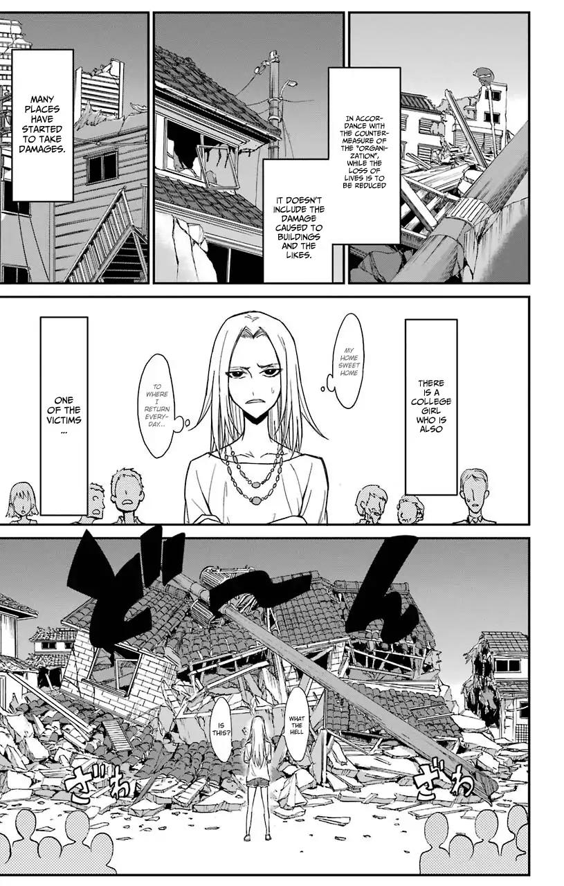 Sky Blue Chapter 16 - Page 47