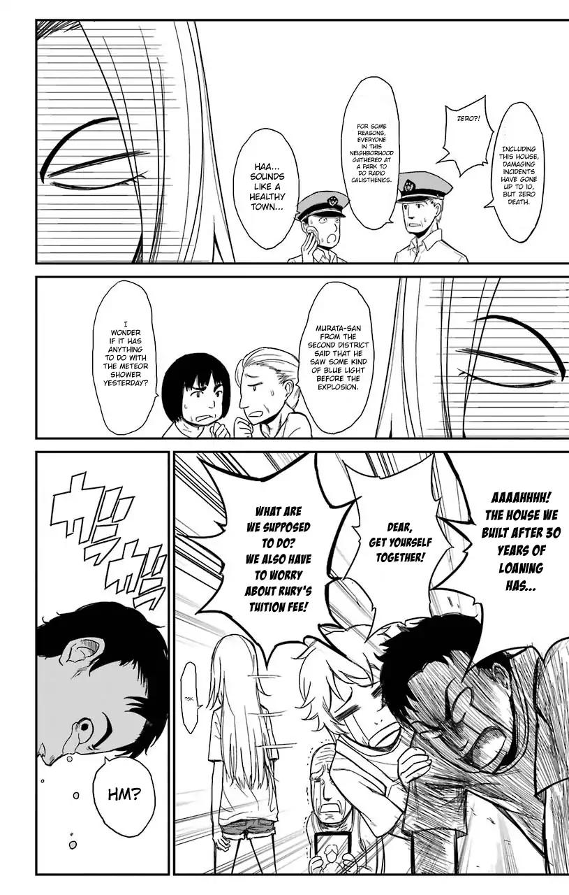 Sky Blue Chapter 16 - Page 48