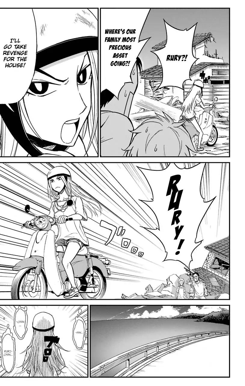 Sky Blue Chapter 16 - Page 49