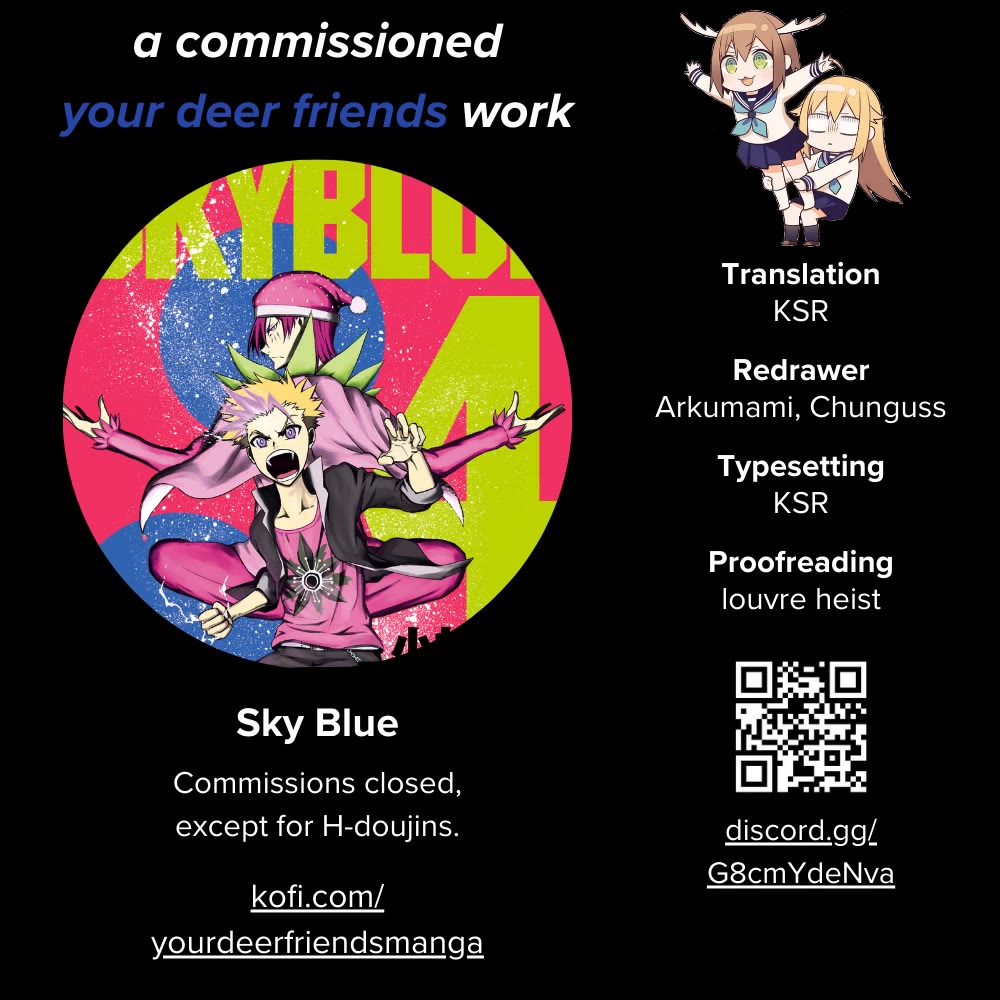 Sky Blue Chapter 17 - Page 1