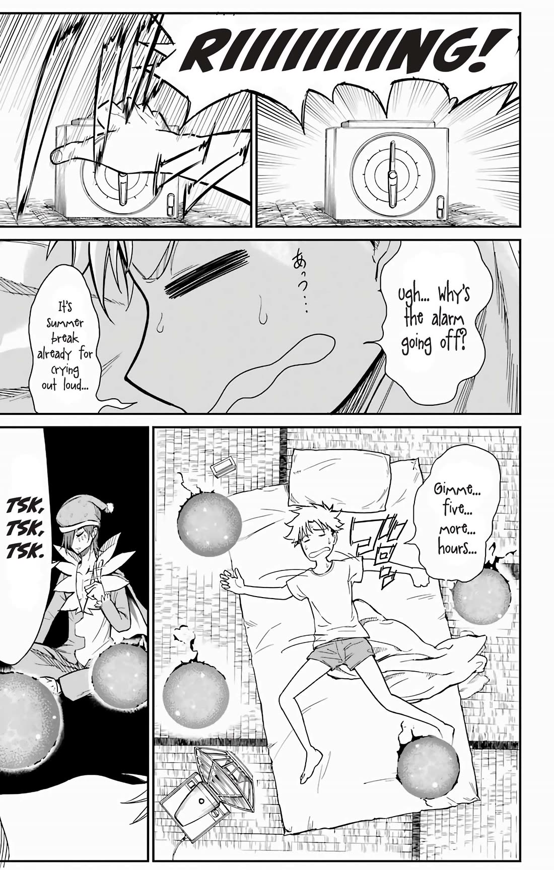 Sky Blue Chapter 17 - Page 2