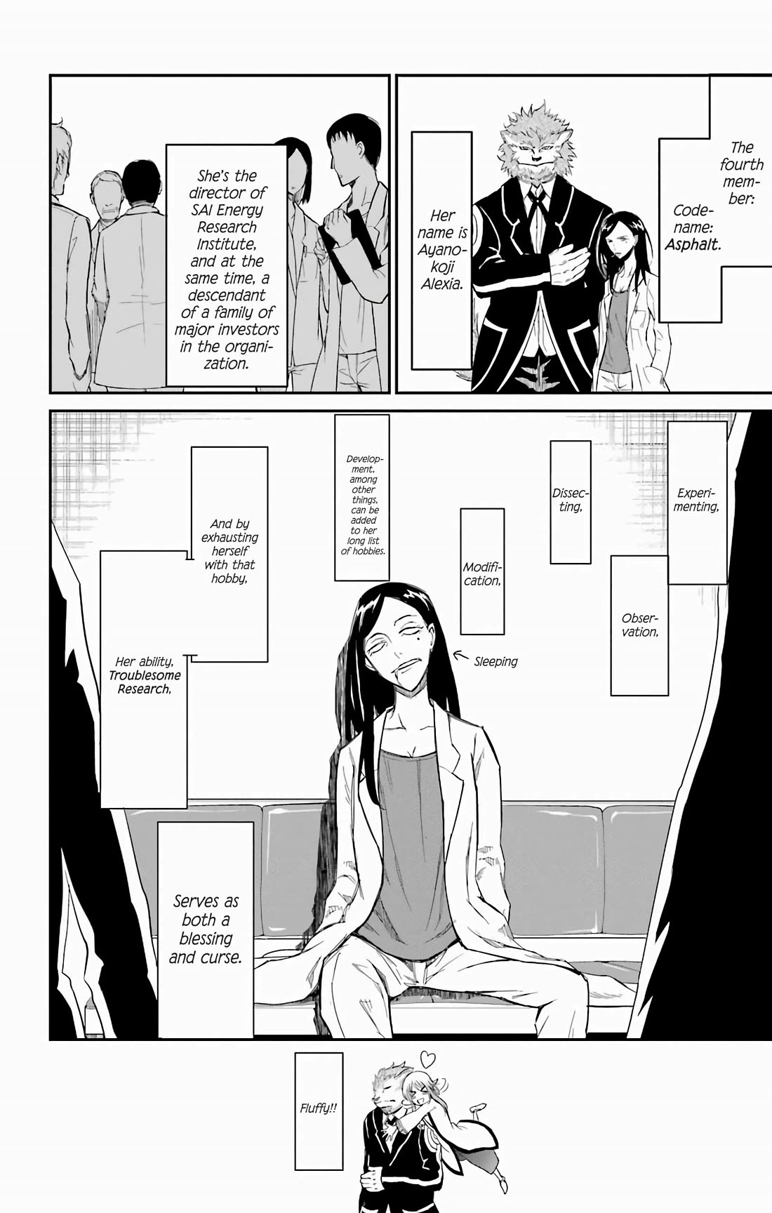 Sky Blue Chapter 17 - Page 19