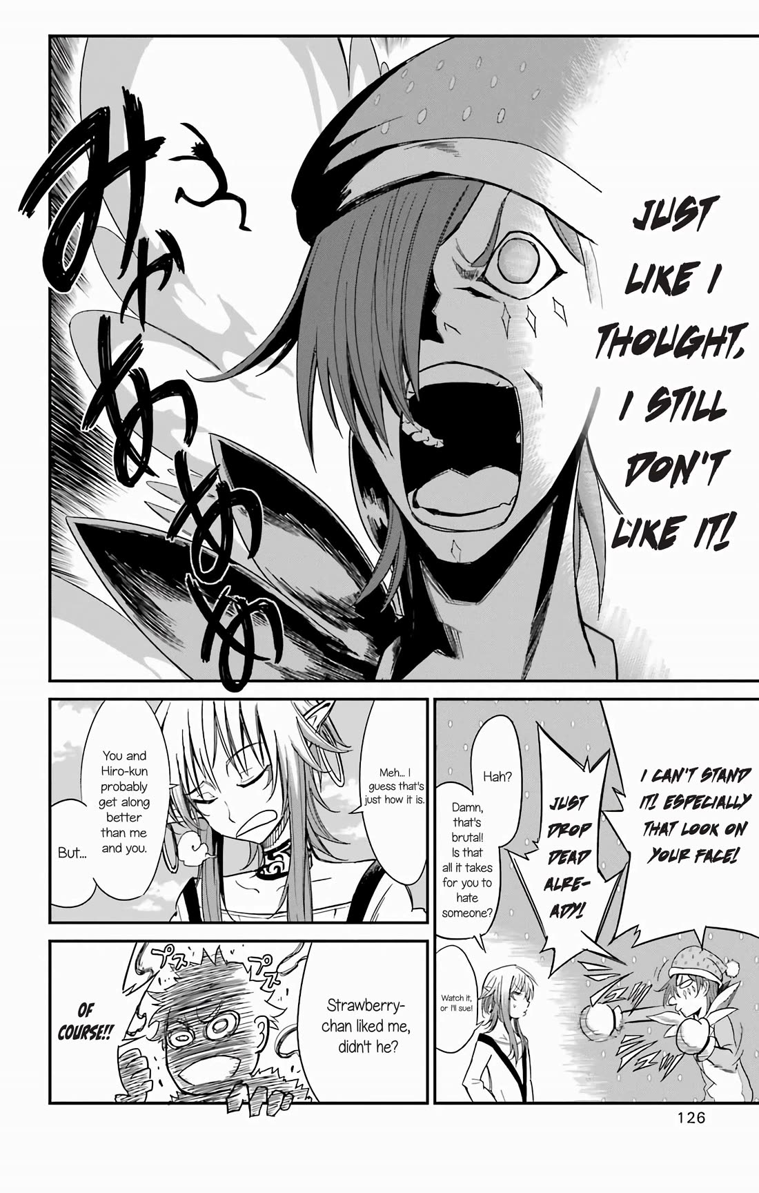 Sky Blue Chapter 17 - Page 22