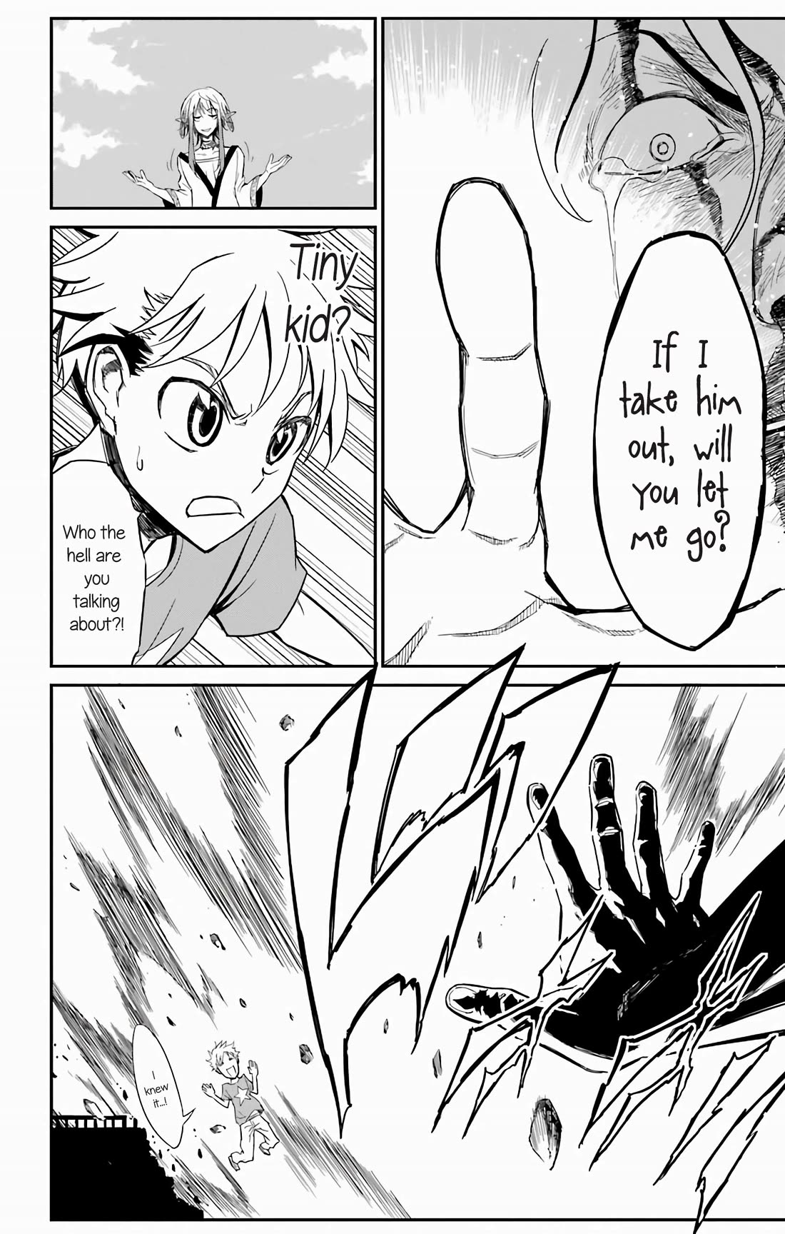 Sky Blue Chapter 17 - Page 24