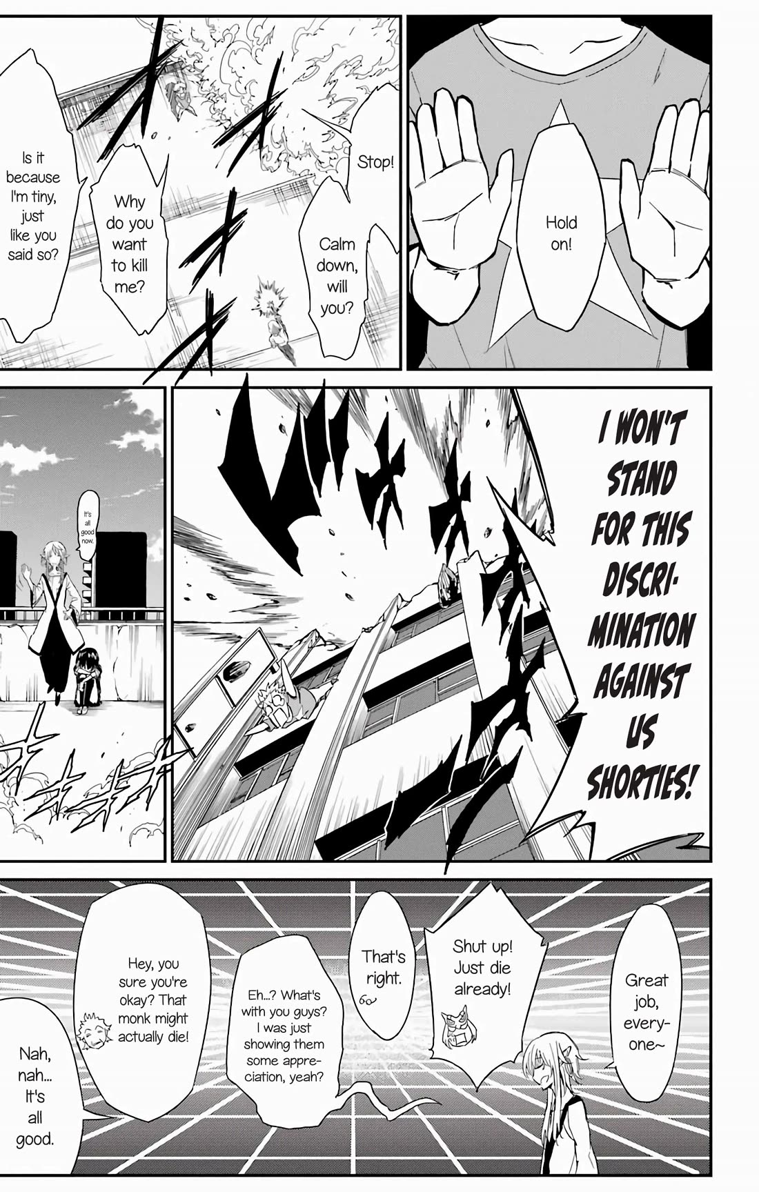 Sky Blue Chapter 17 - Page 25