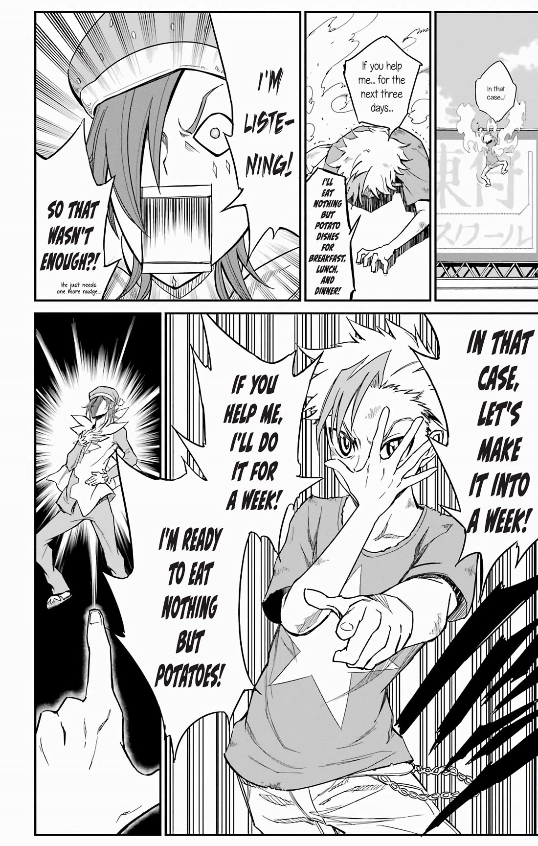 Sky Blue Chapter 17 - Page 28