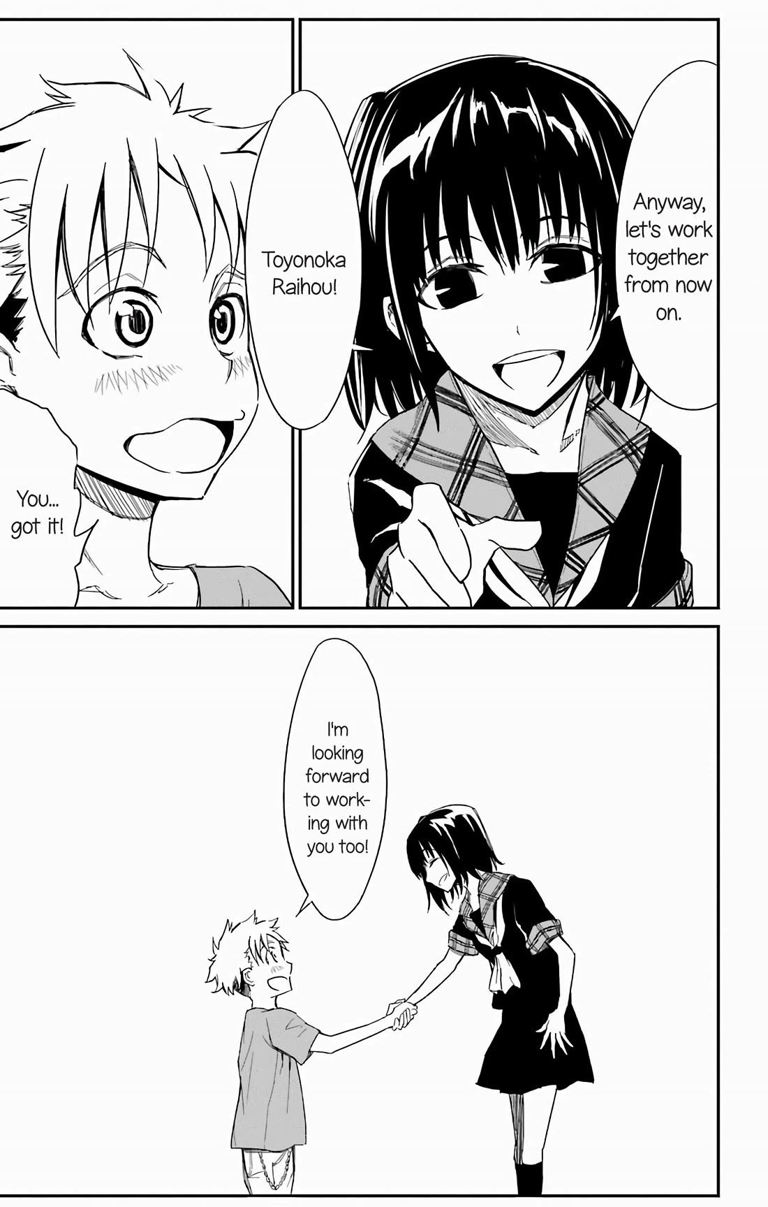 Sky Blue Chapter 17 - Page 34