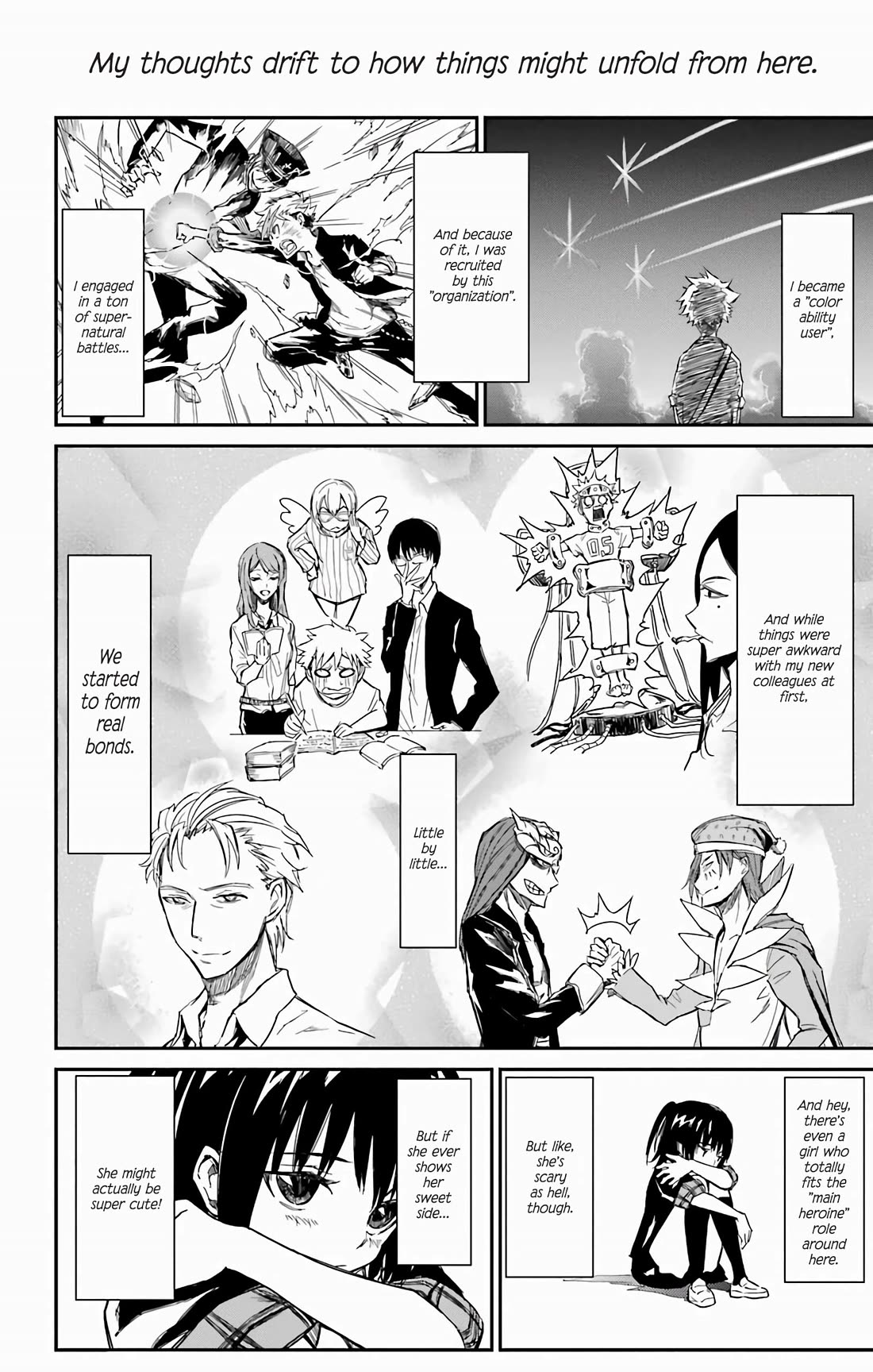 Sky Blue Chapter 17 - Page 35