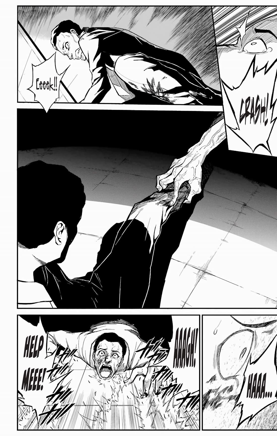 Sky Blue Chapter 17 - Page 43